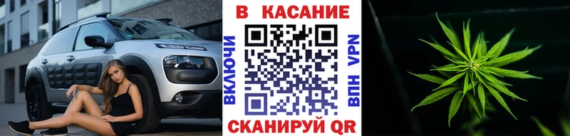 Хочу наркоту Бокситогорск МАРИХУАНА APVP КОКАИН ГАШИШ АМФЕТАМИН МЕГА зеркало Меф