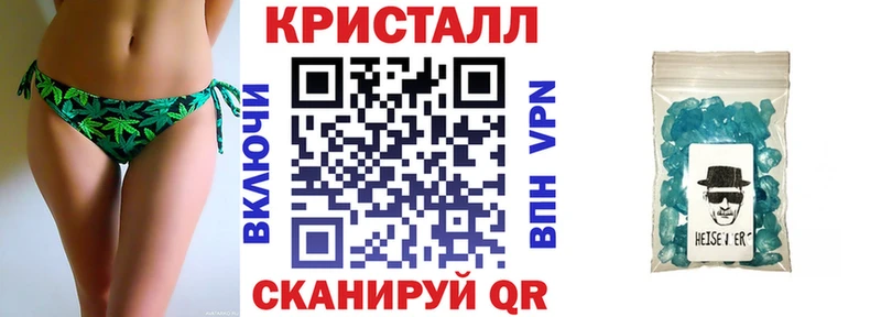 ОМГ ОМГ рабочий сайт  где купить наркоту  Бокситогорск  Amphetamine 98% 