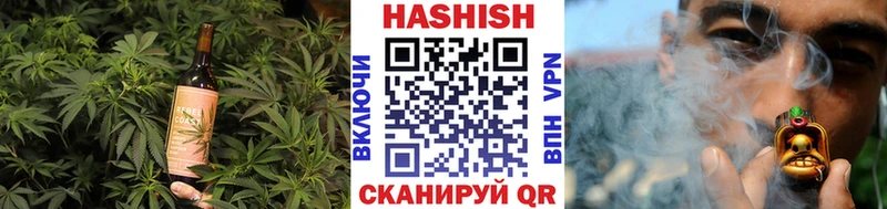 где купить наркотик  Бокситогорск  Cannafood конопля 