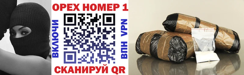 MEGA зеркало  Бокситогорск  Кокаин VHQ 