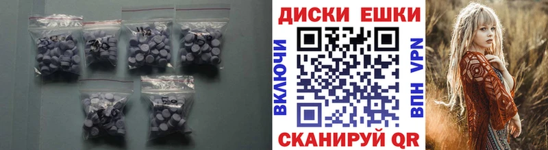 Ecstasy 300 mg  Бокситогорск 
