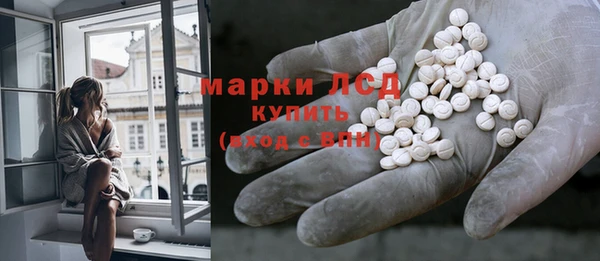 кокаин VHQ Михайловск