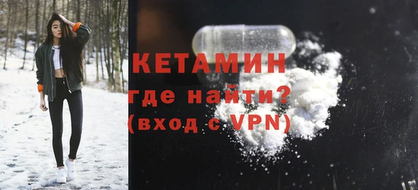 прущий лед Михайлов