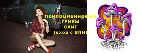 MDMA Белоозёрский
