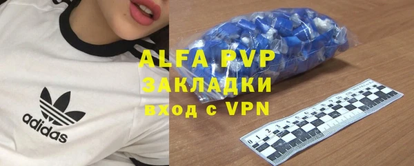 кокаин Богданович