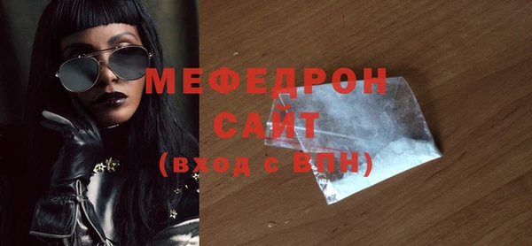 не бодяженный Беломорск