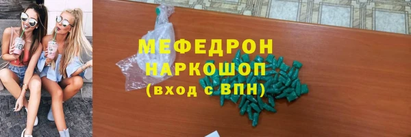 прущий лед Михайлов