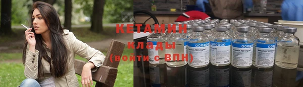 прущий лед Михайлов