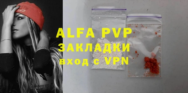 кокаин VHQ Михайловск