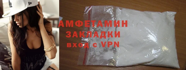 не бодяженный Беломорск