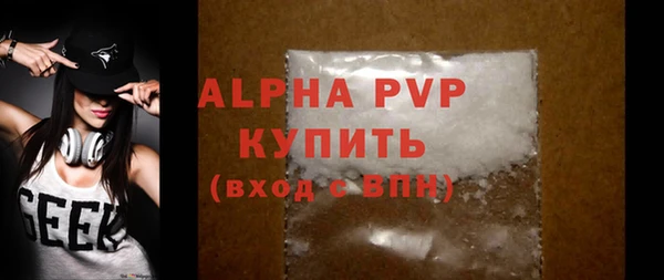 прущий лед Михайлов