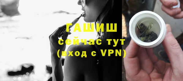 кокаин VHQ Михайловск