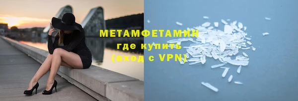 MDMA Белоозёрский