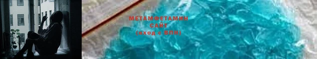 прущий лед Михайлов