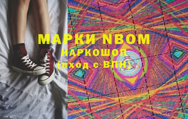 прущий лед Михайлов