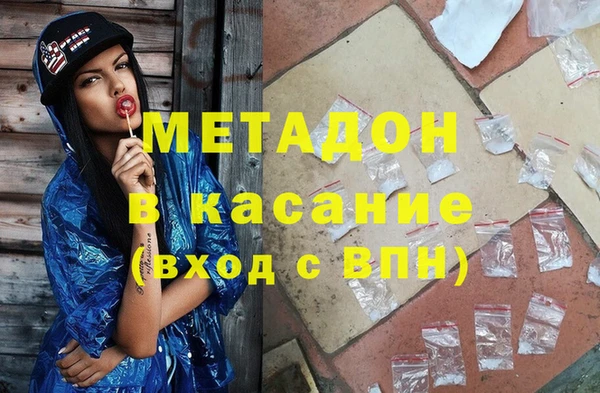 прущий лед Михайлов