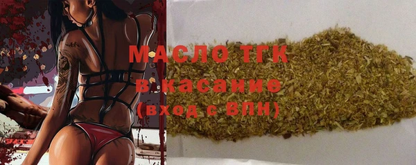 дурь Белокуриха