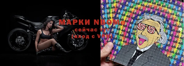 дурь Белокуриха