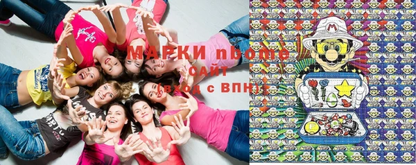 кокаин VHQ Михайловск