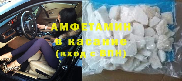 не бодяженный Беломорск
