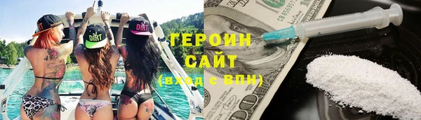 кокаин Богданович
