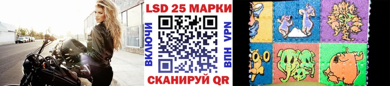 закладка  Бокситогорск  blacksprut онион  Марки 25I-NBOMe 1500мкг 